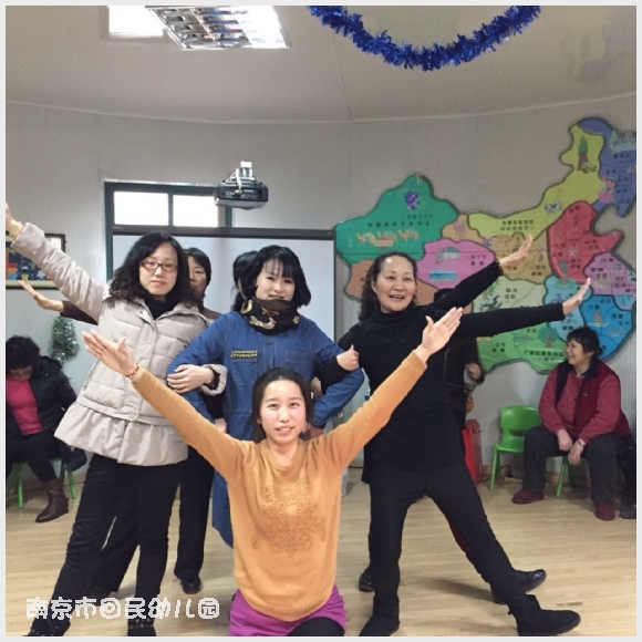 建邺教育信息网