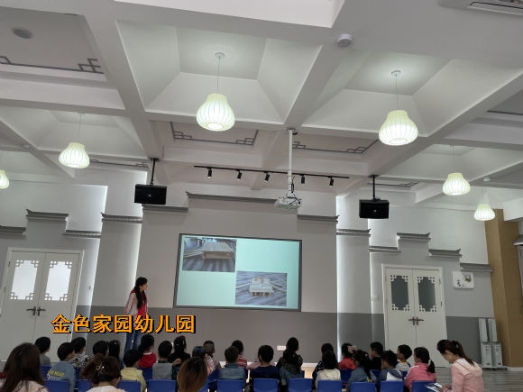 附件：IMG_5544.JPG