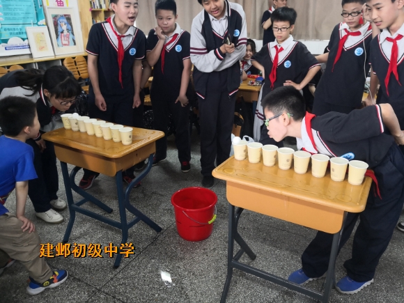 附件：QQ图片20200602094623.jpg