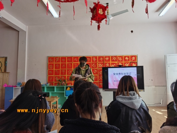 附件：QQ图片20210222111857.jpg