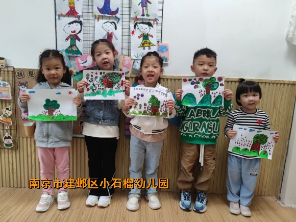 附件：QQ图片20231017091608.jpg