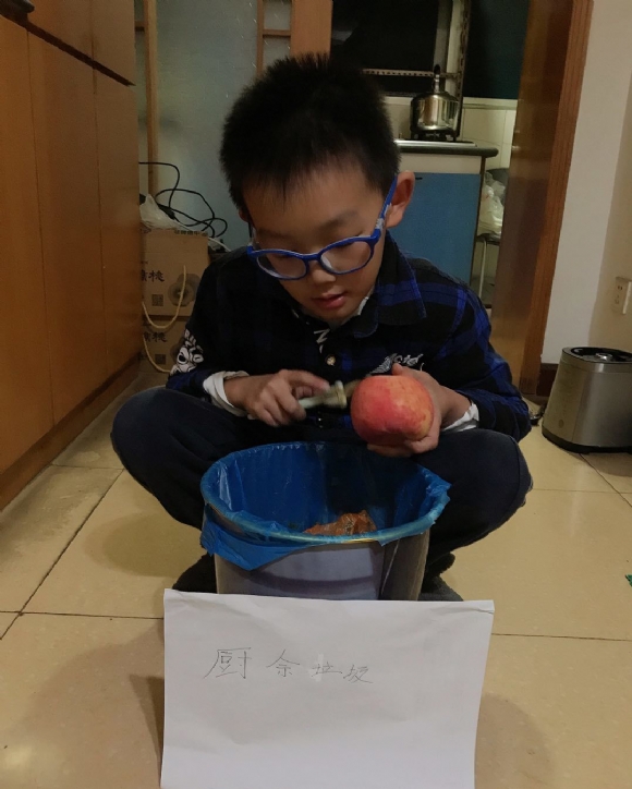 附件：QQ图片20210620075909.jpg