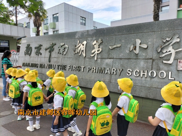 附件：QQ图片20220615102912.jpg