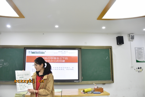 附件：DSC_4196.jpg