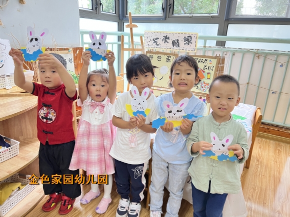附件：IMG_5155.JPG