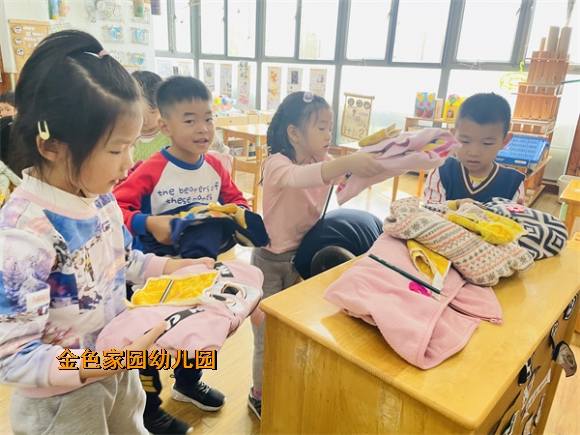 附件：IMG_1727.JPG
