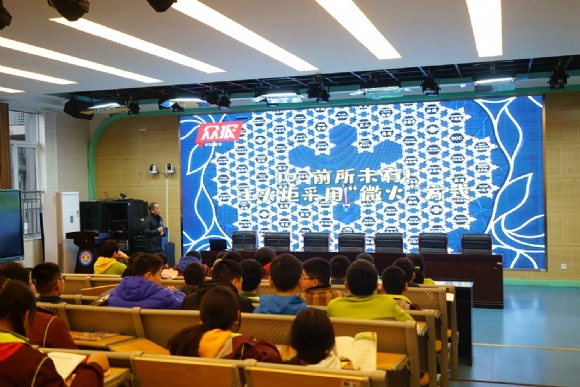 附件：DSC03468.JPG