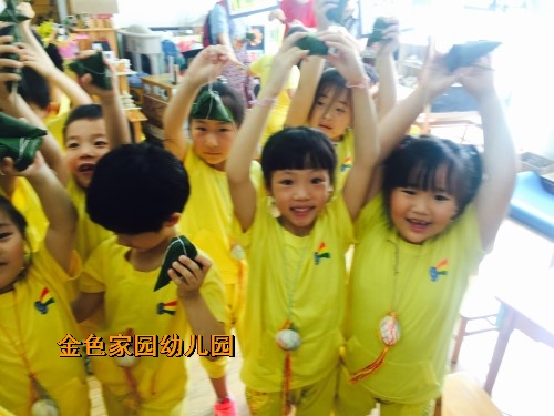 附件：8.jpg
