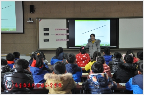 建邺教育信息网