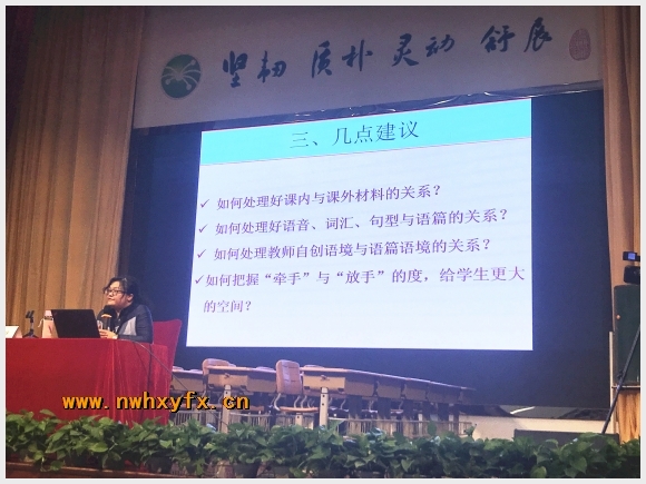 建邺教育信息网