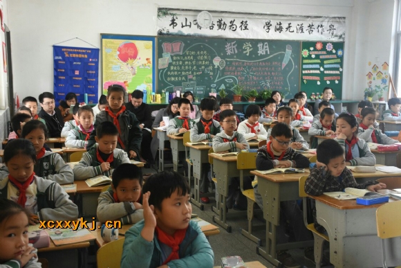 附件：图片2.png
