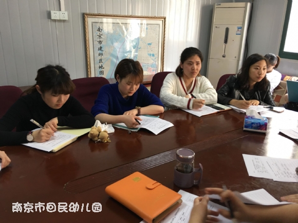 附件:QQ图片20060101074328.jpg 附件:QQ图片20060101074328.jpg