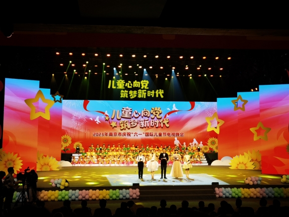 附件：新闻稿 (3).jpg