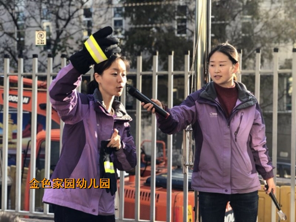 附件：IMG_3663_副本.jpg