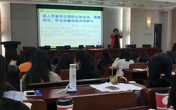 附件：IMG_0787.JPG
