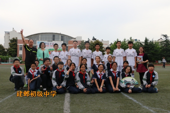 附件：IMG_2277.jpg