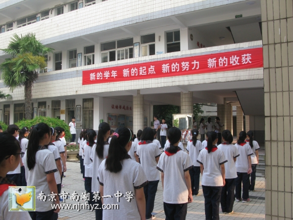 附件：IMG_5436.jpg