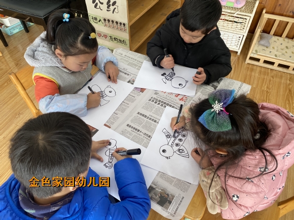 附件：IMG_6349.JPG