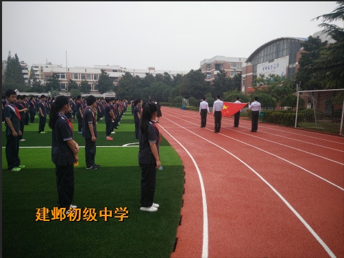 附件：3.png