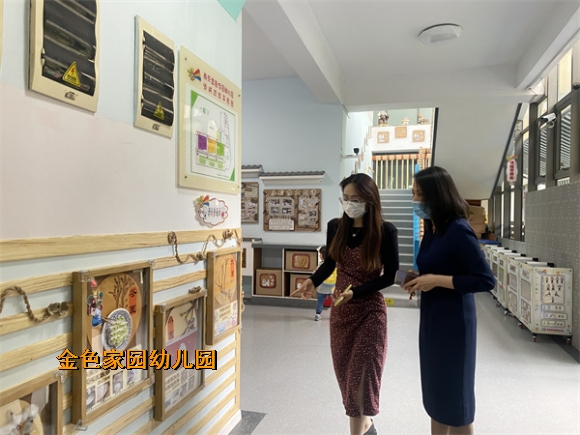 附件：16c79dafd889eb33e756da98a4129f7.jpg