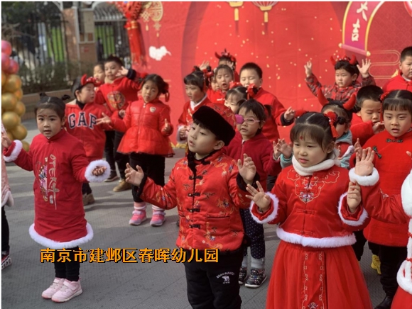 附件：(44DNJQVJCSYT@}3ECW%WEM.png