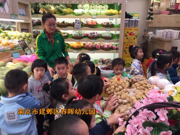 附件：conew_鍙傝姘存灉搴梚mg_5790.jpg
