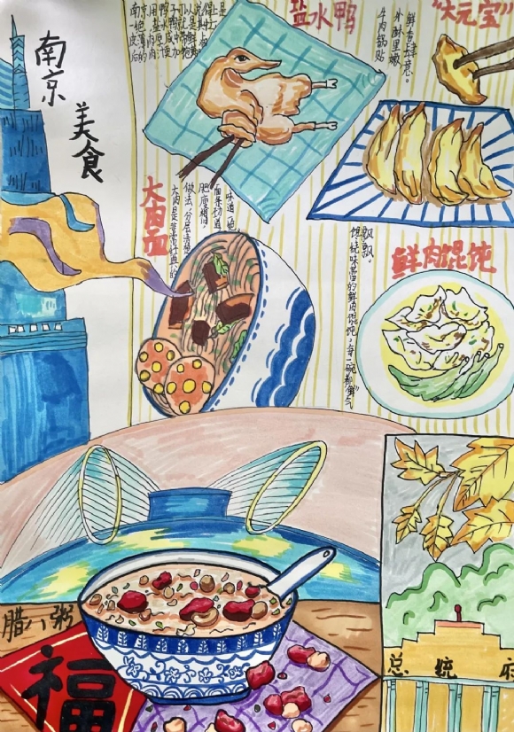 附件：5.jpg