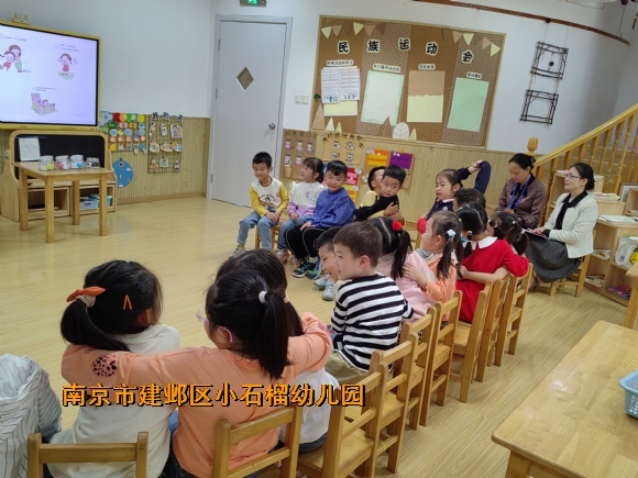 附件：IMG_20241016_093718.jpg