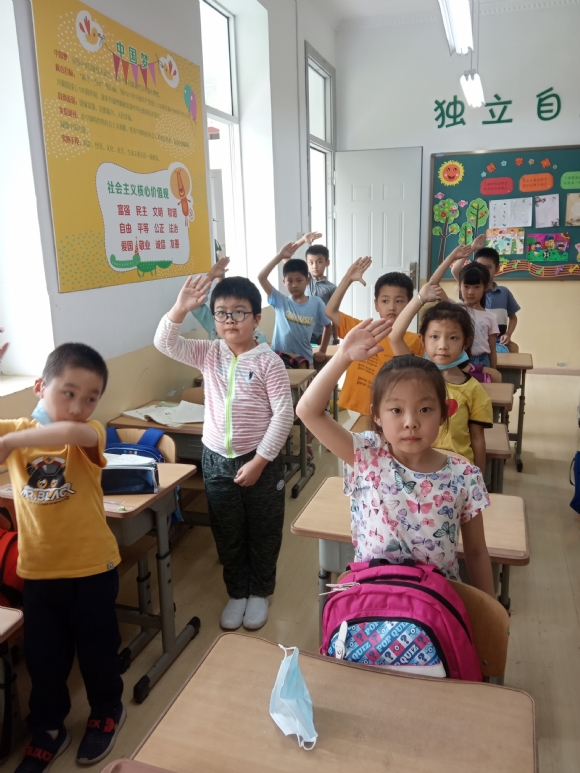 附件：IMG_20200609_142842.jpg