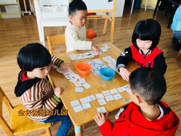 附件：IMG_E1869.JPG