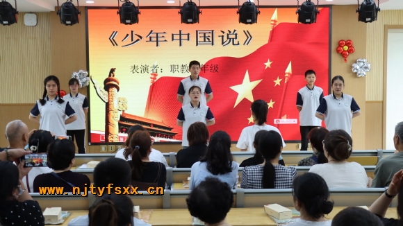 附件：2.JPG