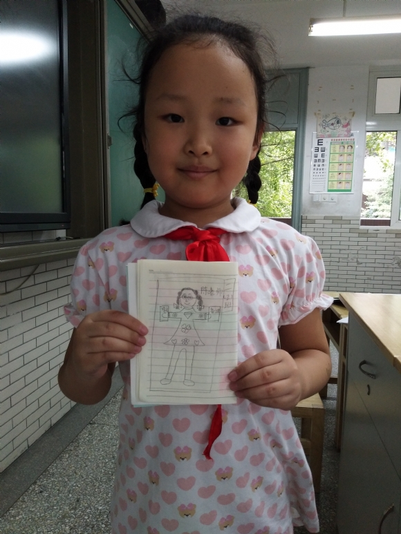 附件：IMG_20180906_143509.jpg