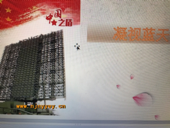 附件：眼睛1.jpg
