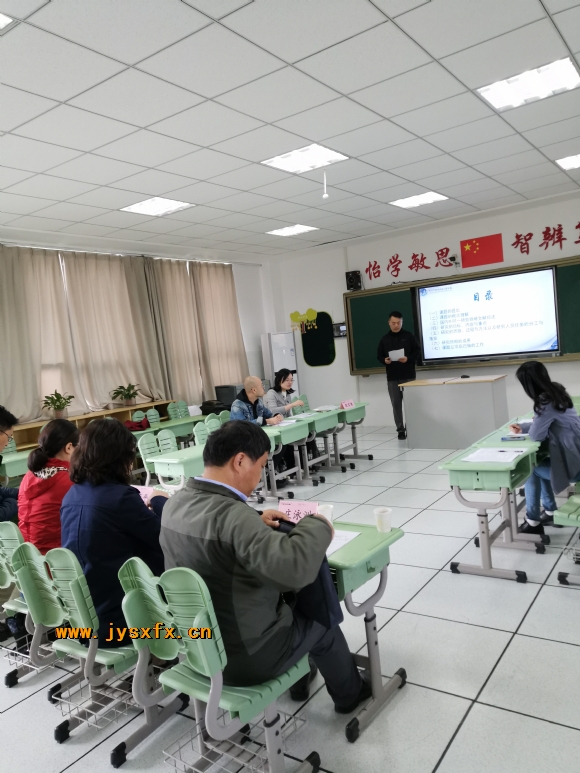 附件：IMG_20201103_141059.jpg