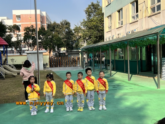 附件：IMG_0939(1).JPG