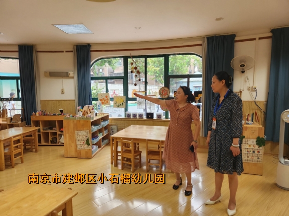 附件：QQ图片20241022082458.jpg