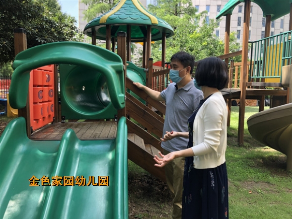 附件：4.jpg
