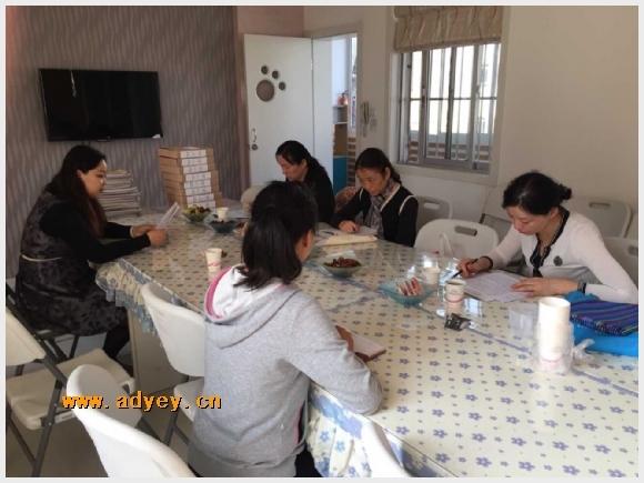 建邺教育信息网