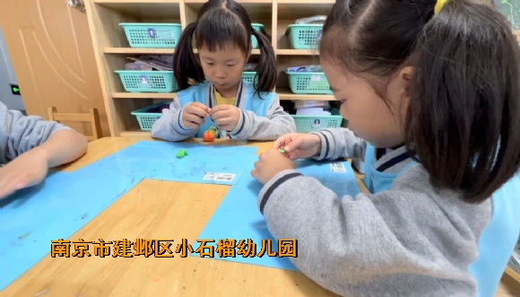 附件：QQ图片20231114154000.jpg