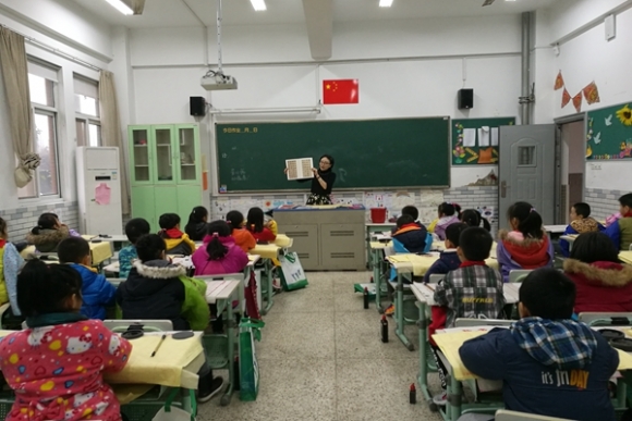 附件：IMG_20161213_112313.jpg