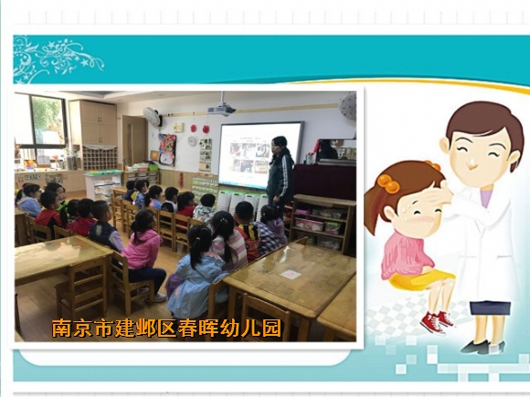 附件：4.jpg