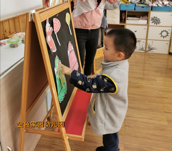 附件：IMG_20191104_120129.jpg