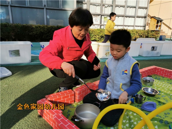 附件：mmexport1574409767985_副本.jpg