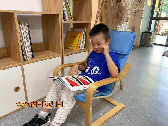 附件：微信图片_20210929142516.jpg