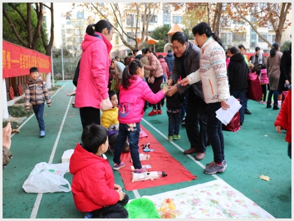 附件：IMG_2519.jpg