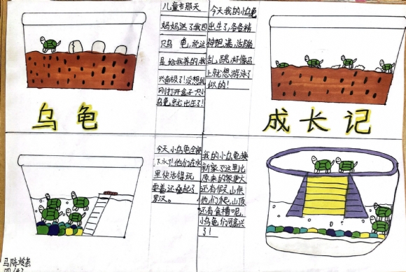 附件：微信图片_202206230833014.jpg
