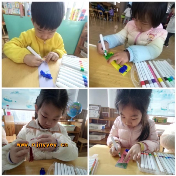 附件：2.jpg