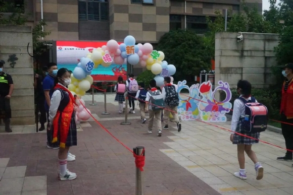 附件：微信图片_20230613111331.jpg