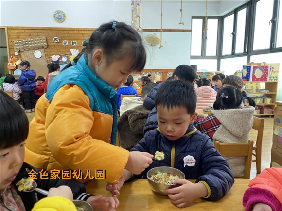 附件：IMG_7145.jpg