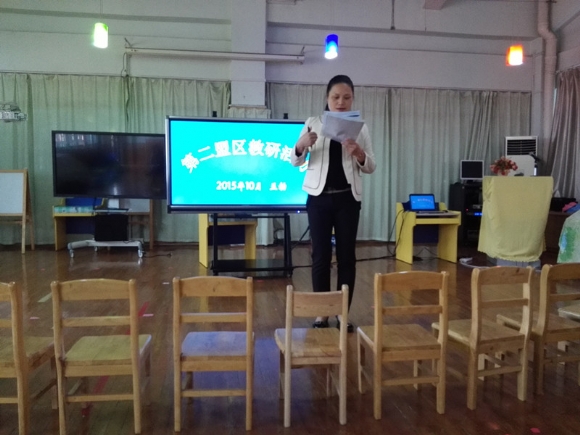 附件：1.jpg